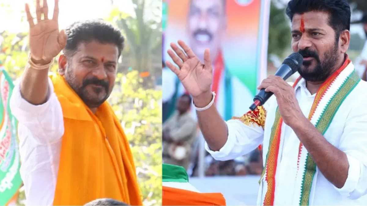 तेलंगाना के नए मुख्यमंत्री होंगे रेवंत रेड्डी, आज लेंगे शपथ तेलंगाना के नए मुख्यमंत्री होंगे रेवंत रेड्डी, आज लेंगे शपथ